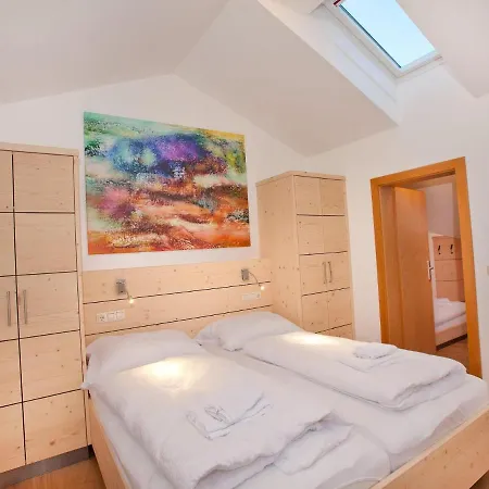 In Near Lift Wald im Pinzgau