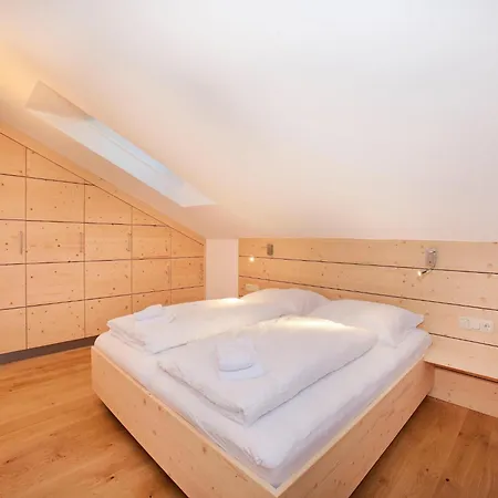 In Near Lift Wald im Pinzgau